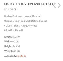 Drakos Urn and Base Set